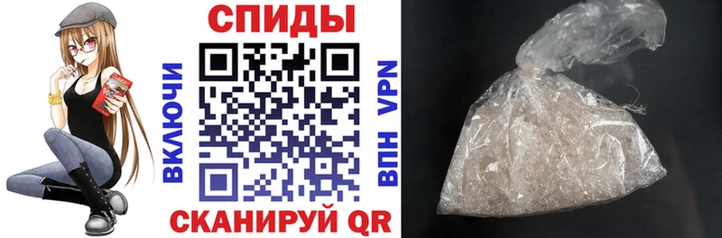 Амфетамин VHQ  Лосино-Петровский 