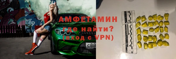 СК Краснотурьинск