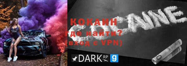 а пвп мука Козельск