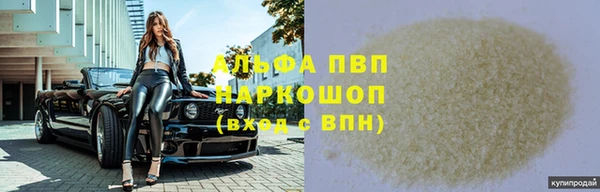СК Краснотурьинск