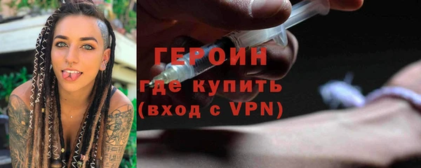 СК Краснотурьинск
