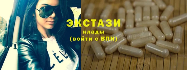 СК Краснотурьинск