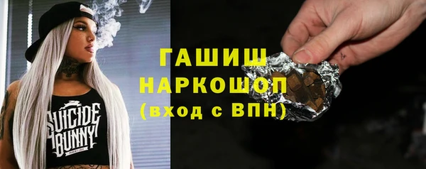 а пвп мука Козельск