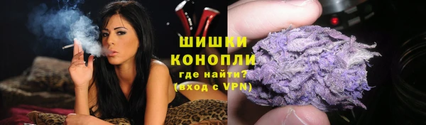 apvp Красноперекопск