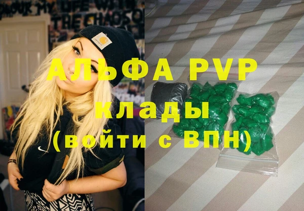 СК Краснотурьинск