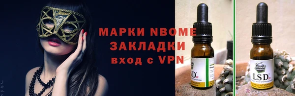 СК Краснотурьинск