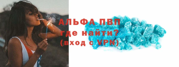 метадон Козловка