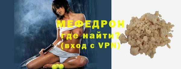 марки lsd Кодинск