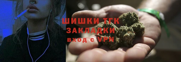 apvp Красноперекопск