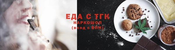 СК Краснотурьинск