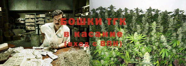 apvp Красноперекопск
