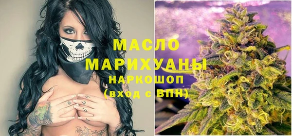 СК Краснотурьинск