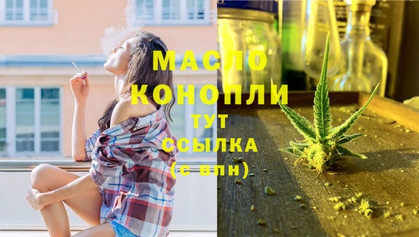 apvp Красноперекопск