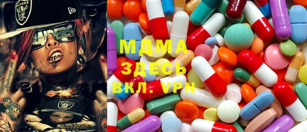 хмурый Коряжма