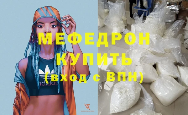 дживик Краснослободск