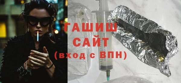 дживик Краснослободск