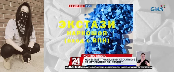метадон Козловка