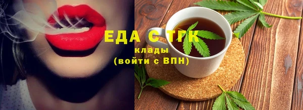 дживик Краснослободск