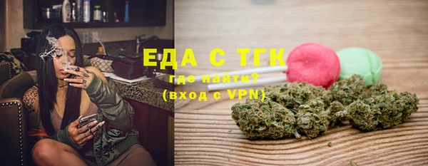 СК Краснотурьинск