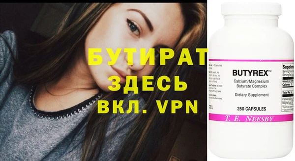 СК Краснотурьинск