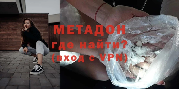 прущие грибы Костерёво