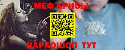 амф Гусев