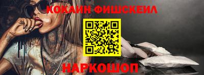 дурь Гусь-Хрустальный