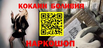амф Гусев