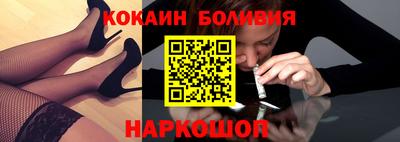 амф Гусев