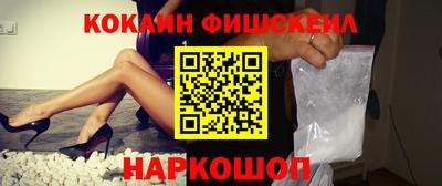 таблы Гусиноозёрск