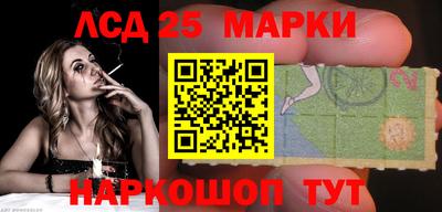 амф Гусев