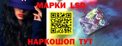 дурь Гусь-Хрустальный