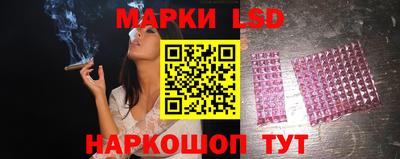 таблы Гусиноозёрск