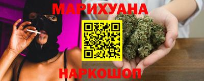 меф VHQ Вязьма