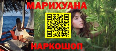амф Гусев