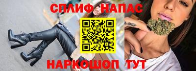 дурь Гусь-Хрустальный