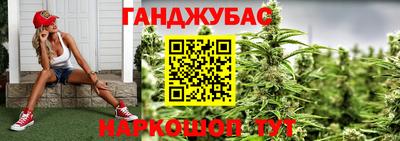 дурь Гусь-Хрустальный