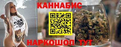 мескалин Вышний Волочёк