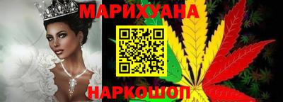 дурь Гусь-Хрустальный