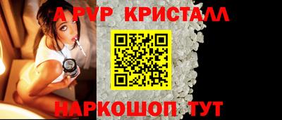 таблы Гусиноозёрск