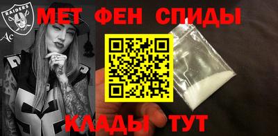 дурь Гусь-Хрустальный