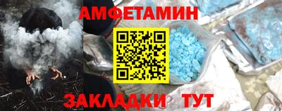 дурь Гусь-Хрустальный