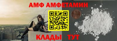 дурь Гусь-Хрустальный