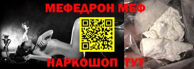 дурь Гусь-Хрустальный