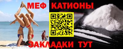 соль ск Вязники
