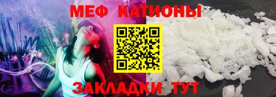 дурь Гусь-Хрустальный
