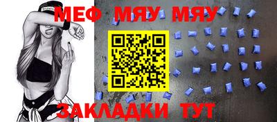 амф Гусев
