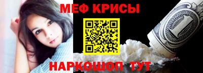 амф Гусев