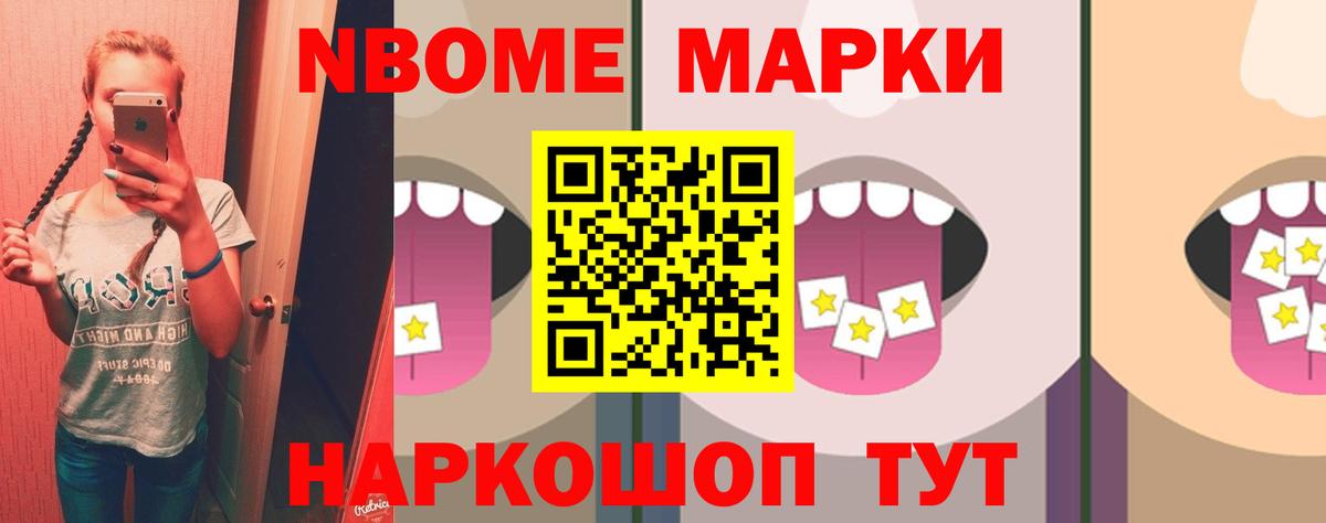 ЛСД экстази ecstasy  Вход с VPN  Лосино-Петровский  OMG tor  LSD-25 экстази кислота 
