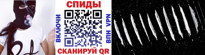 Метамфетамин кристалл  Лосино-Петровский 